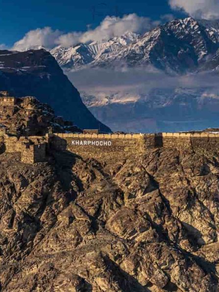 Kharpocho Fort